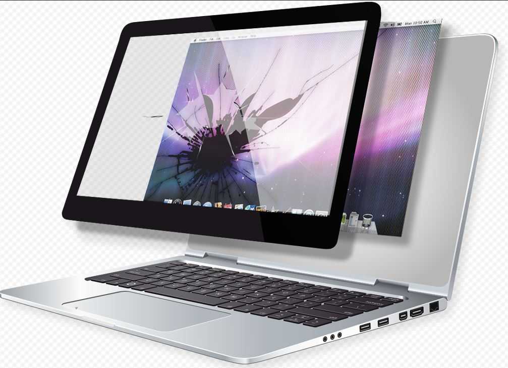 Macbook Ekran Değişmi